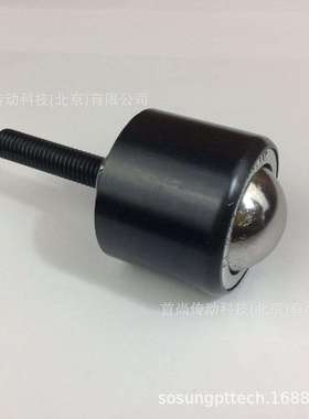 4004-134004-144004-154004-16ALWAYSE阿尔维斯滚珠传送单元