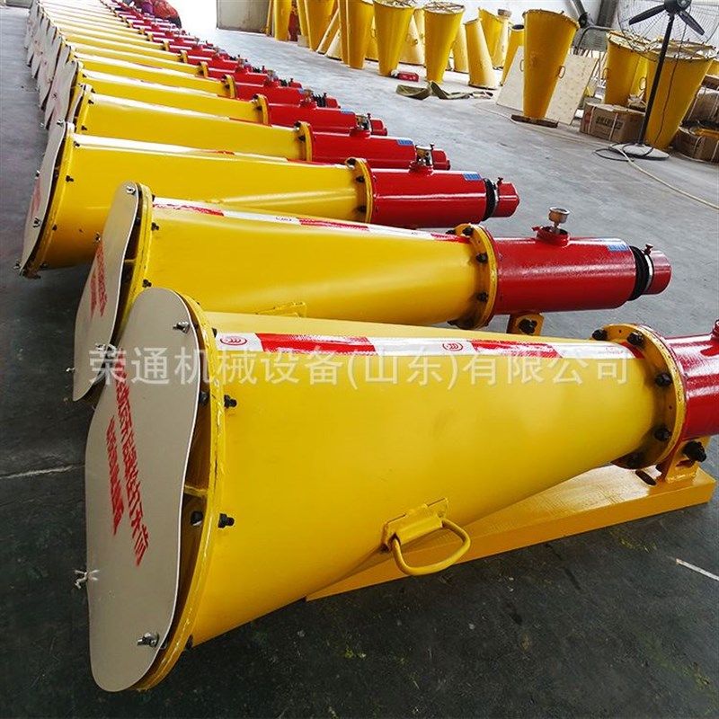 井下高速超细干粉机械灭火器安装简单煤矿雪糕筒式自动隔爆装置