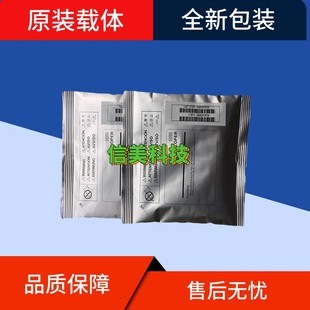 C364 C284 C454C554C281载体铁粉显影剂 C224 适用美能达柯美C221