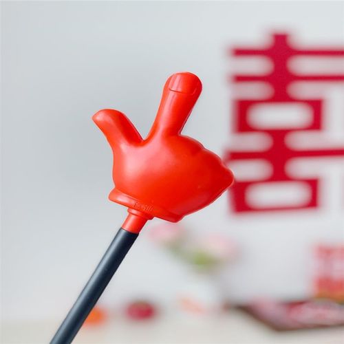 大指东看西小整伴郎蛊指挥道具接亲堵门棒手游戏大拇指新郎号结婚