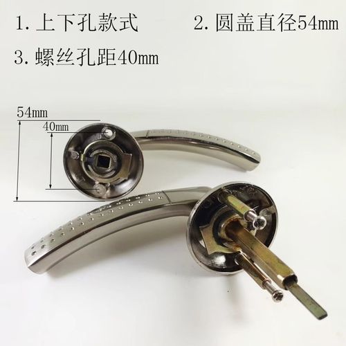 加厚浴室锁门实木卫生间门厕所门上下孔室内门锁