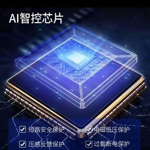 动动乐按摩仪推脂机红外线美体无线便携式CS255A全身颈椎部按摩器