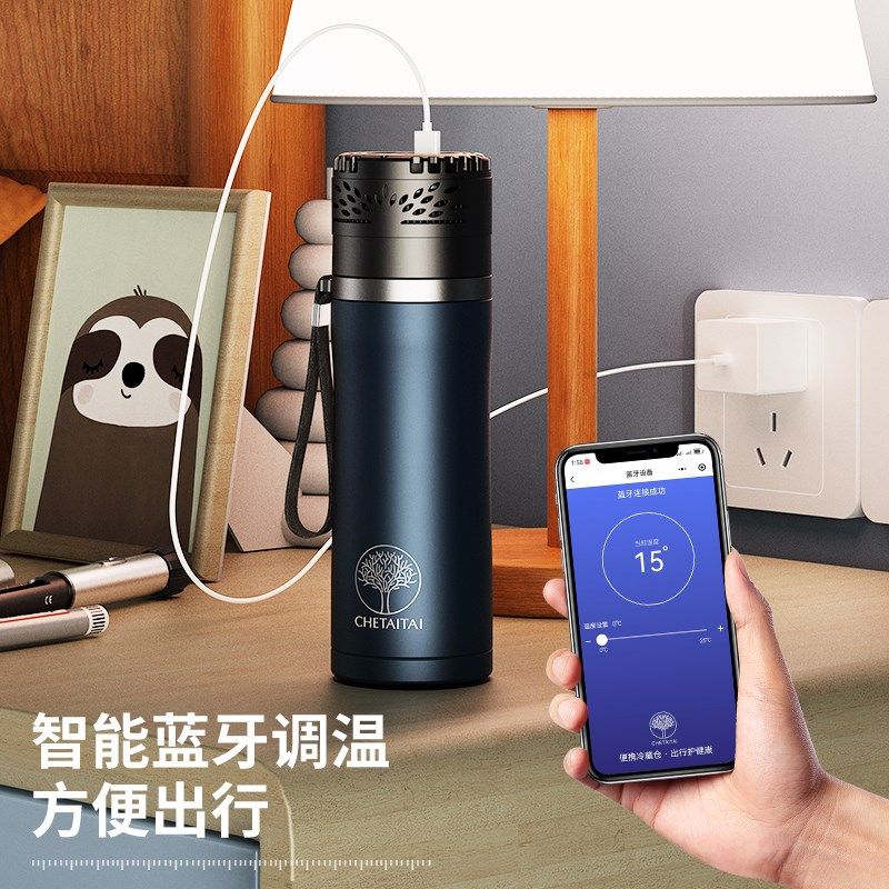 胰岛素冷藏盒便携充电式车载家用生长素药品小冰箱随身制冷保温杯