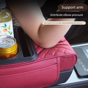 汽车扶手箱垫加高车内车载通用奔驰宝马中央中控中间手扶箱增高垫