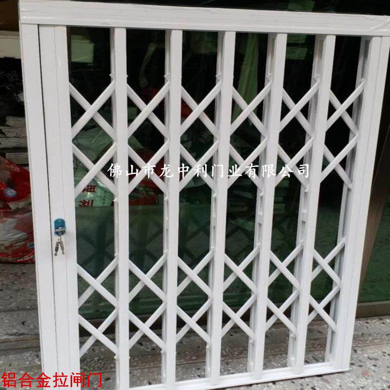 铝合金通风静音拉闸门 家用防盗推拉门 阳台商铺不锈钢拉闸门