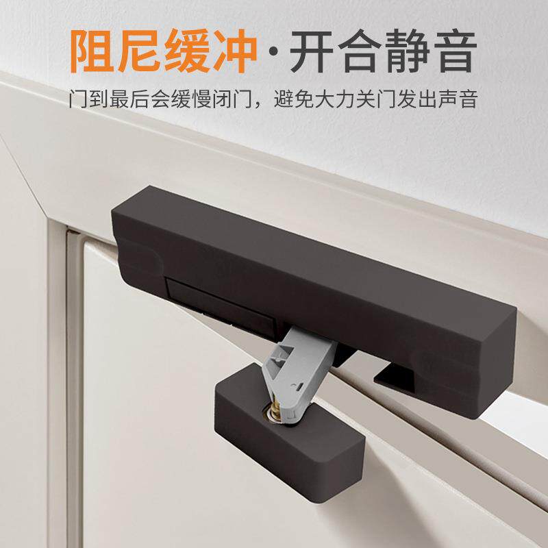 关门器缓冲闭门神器隐形门木门液压静音阻尼器大门防撞防夹闭合器