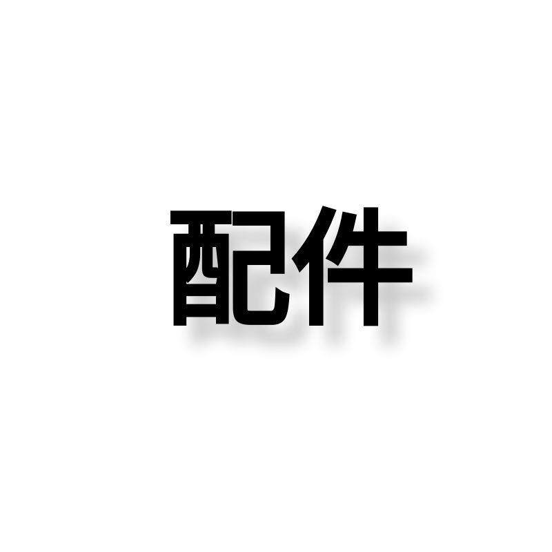 米醋袋装灌装机 酱油袋装灌装机 味极鲜袋装灌装机 白醋袋装灌