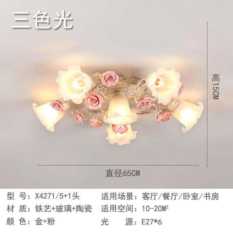 美式田园吸顶灯欧式客厅卧室花草灯温馨浪漫粉色花朵公主婚房灯具