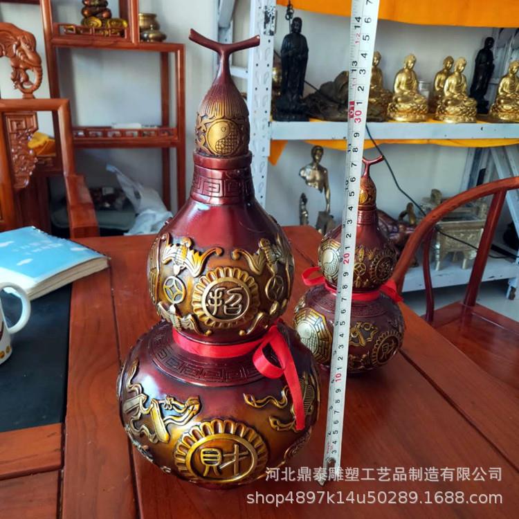 纯铜葫芦风水摆件八宝葫芦纯铜葫芦工艺品招财进宝铜葫芦