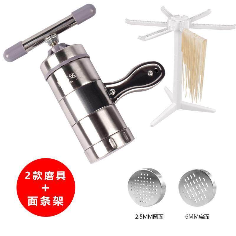 新款厨房小型面条机女家用手动 手摇手拧压面机挤面不锈钢饸饹机
