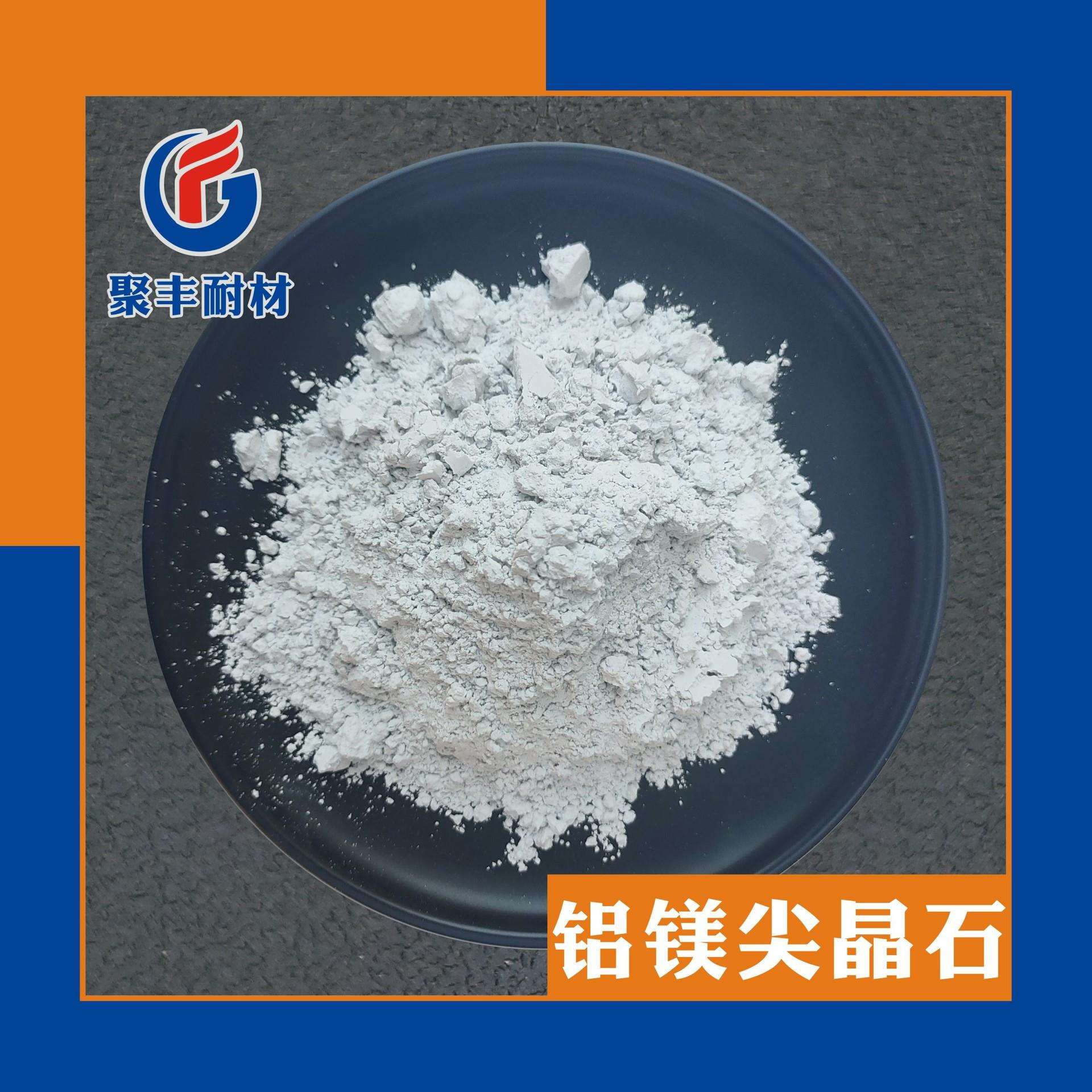 现货供应耐火材料钢铁冶炼水泥回转窑玻璃工业窑炉用镁铝尖晶石