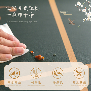 【硅胶桌垫】布中式长方形茶几垫水国风皮革桌新防中防油免洗防烫