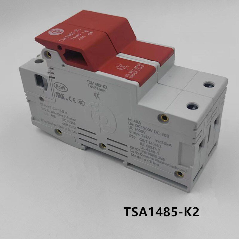 西1熔断器座2SA1485-KT安500VDC 32A 14X85M光伏保险丝底座UL