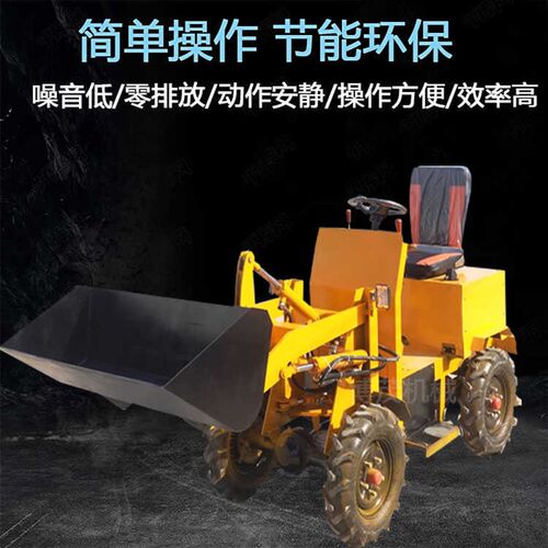 柴油四驱推土小铲车农用养殖场工地工厂小型电动装载机四驱抓草机