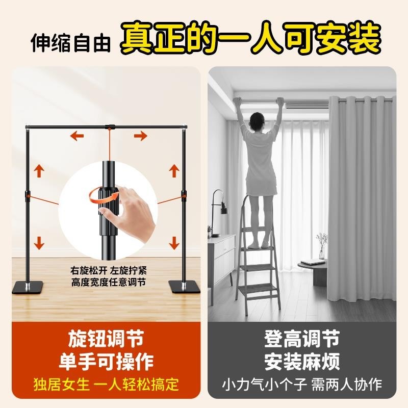 一房变两房卧室挡床屏风遮挡挂帘布帘子房间床隔断拉帘免打孔安装