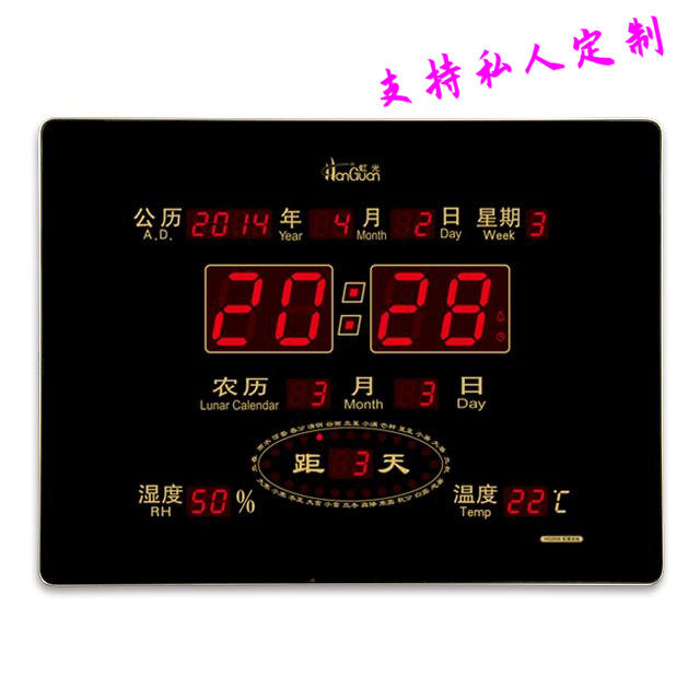 虹泰万e历2939挂电l年d钟子钟数码客厅闹钟夜光静音创意时钟定制