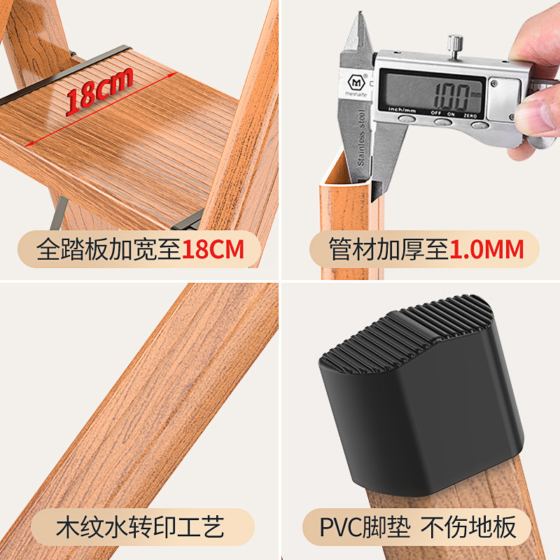 字子家合折叠晾衣架两用室内多功能伸缩人梯梯加厚铝用金梯