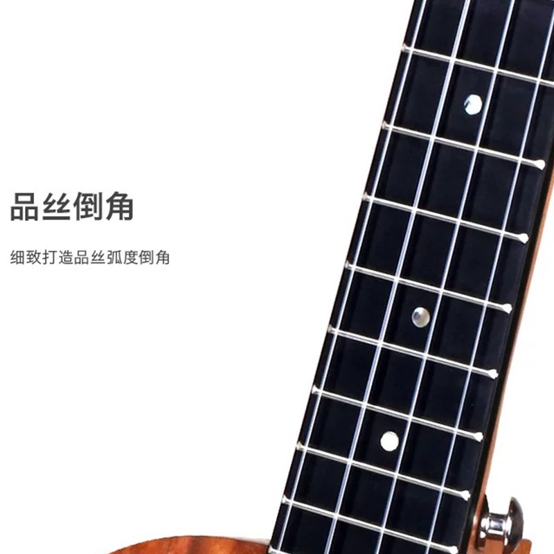 白熊音乐k7ka a0D尤克里里23寸初学ukulel小 e吉他恩雅相思木单板