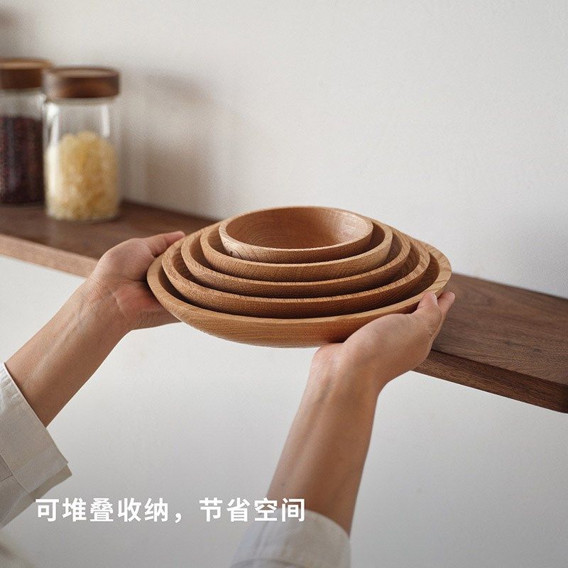木墨生活小木盘 家用圆形餐盘干果托盘整木制碟子零食小果盘