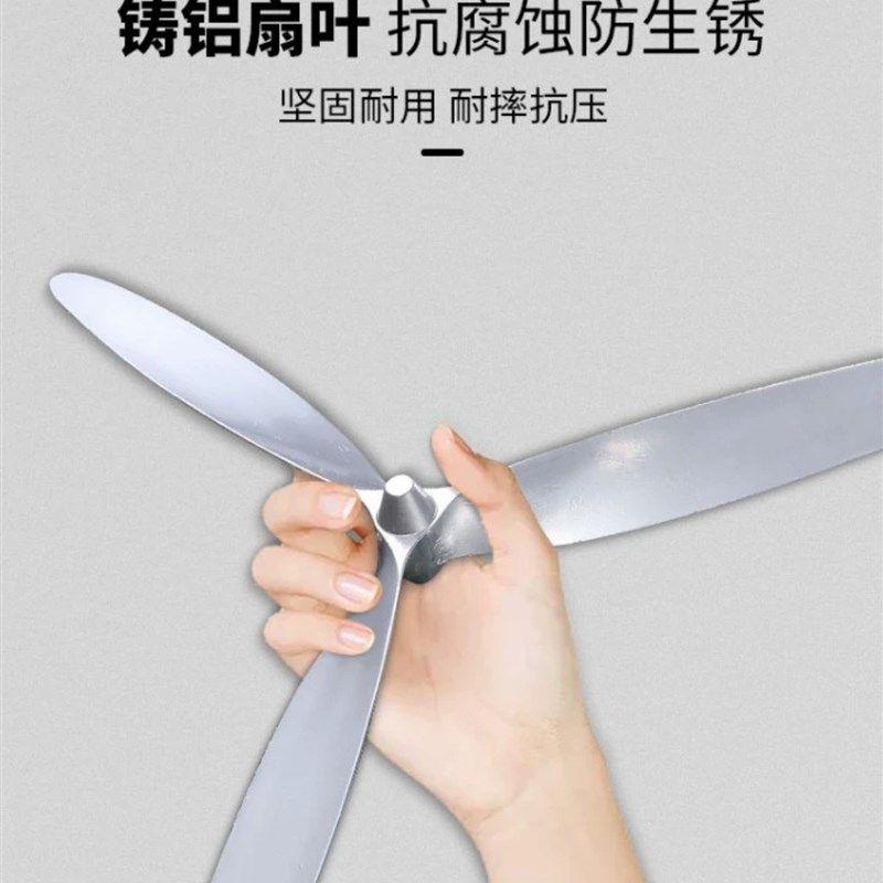 工业电新扇风款叶片底座网罩落地壁挂牛角扇7叶风50型