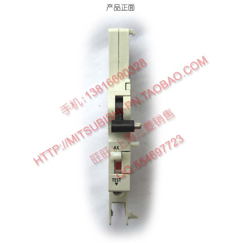 BH-D6开关用辅助/报警触点/分励脱扣器 AX/AL/SHTA400-05DLS