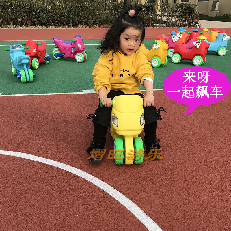摇儿园步滑车 溜溜车 咪咪狗 幼马 踏滑车滑行车动物学步车小孩车