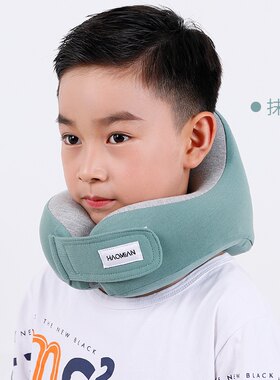 亲子U型枕头记忆棉慢回弹幼儿童旅行汽车用小孩学生午睡护颈脖枕