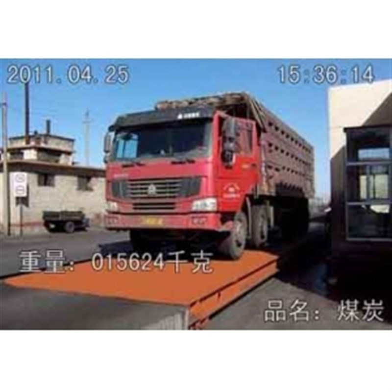 地磅字符地加器磅表车辆信息叠加显示视频画面叠秤字符