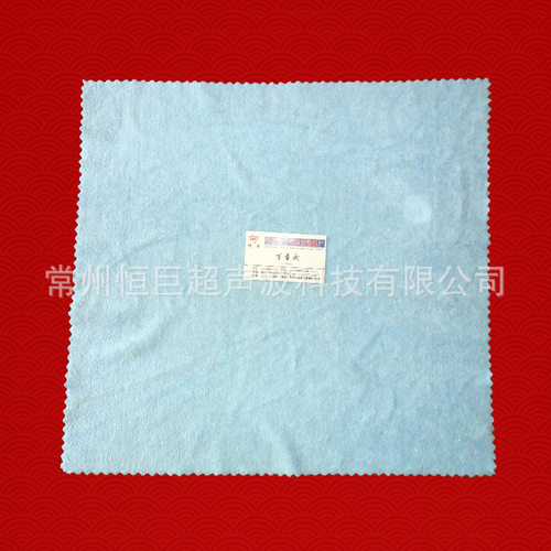 供应全自动超声波毛巾布分切横切机分条机毛巾加工切条机