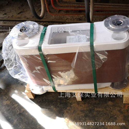 浙江宁波舟山市机械液压油降温 蒸发器 热回收板式换热器生产厂家