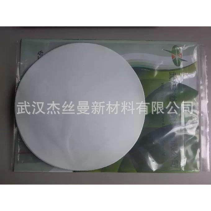 实验室ZL260*200盘式真空过滤机矿浆抽滤机选矿矿浆脱水设备滤纸