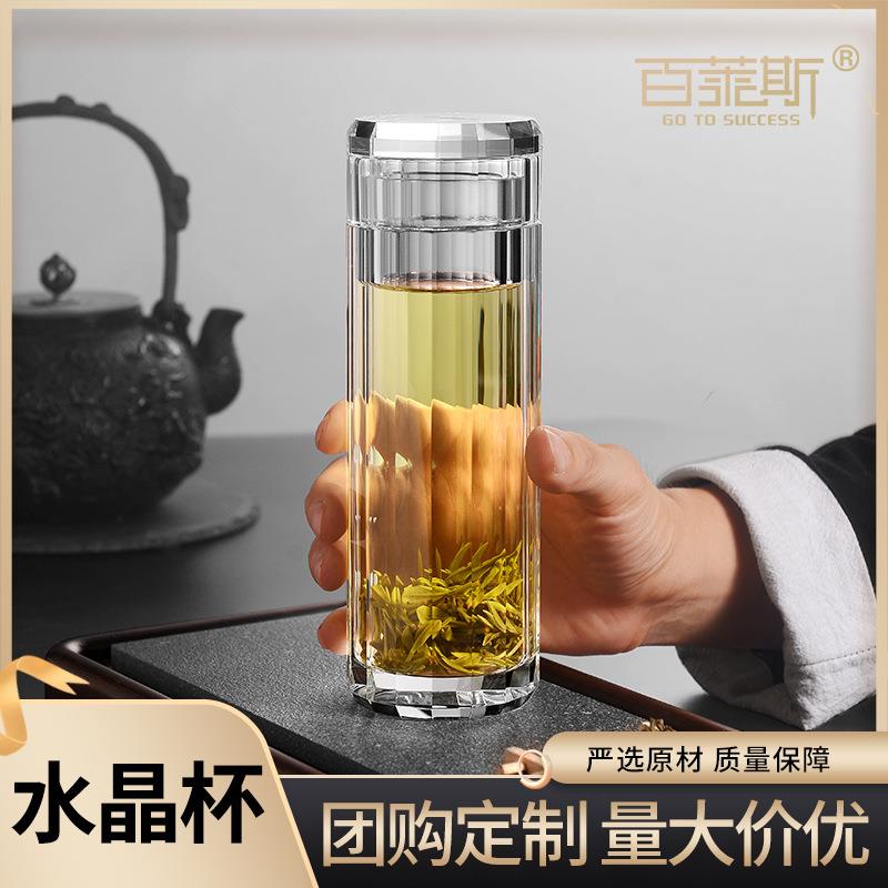 山东 百莱斯 东海原矿水晶杯单层玻璃杯 严选原材 库存充足