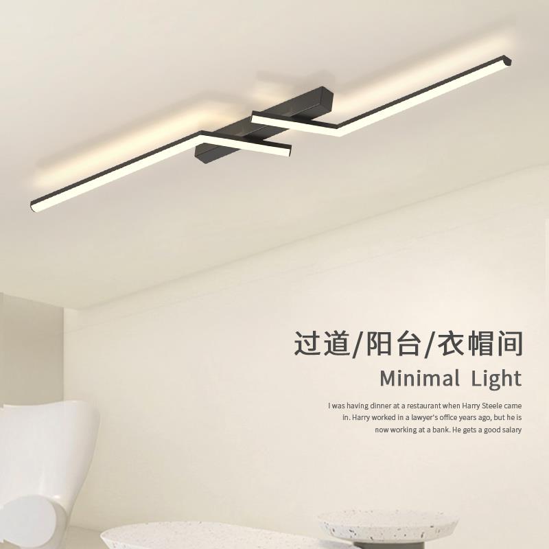 网红长条过道灯现代简约创意走廊灯吸顶灯阳台灯具2024新款玄关灯
