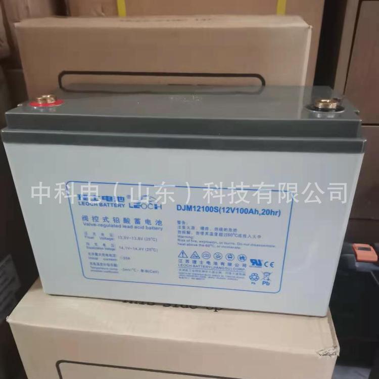 长春理士蓄电池12V100AH铅酸电池DJW12-100机房直流屏储能电池