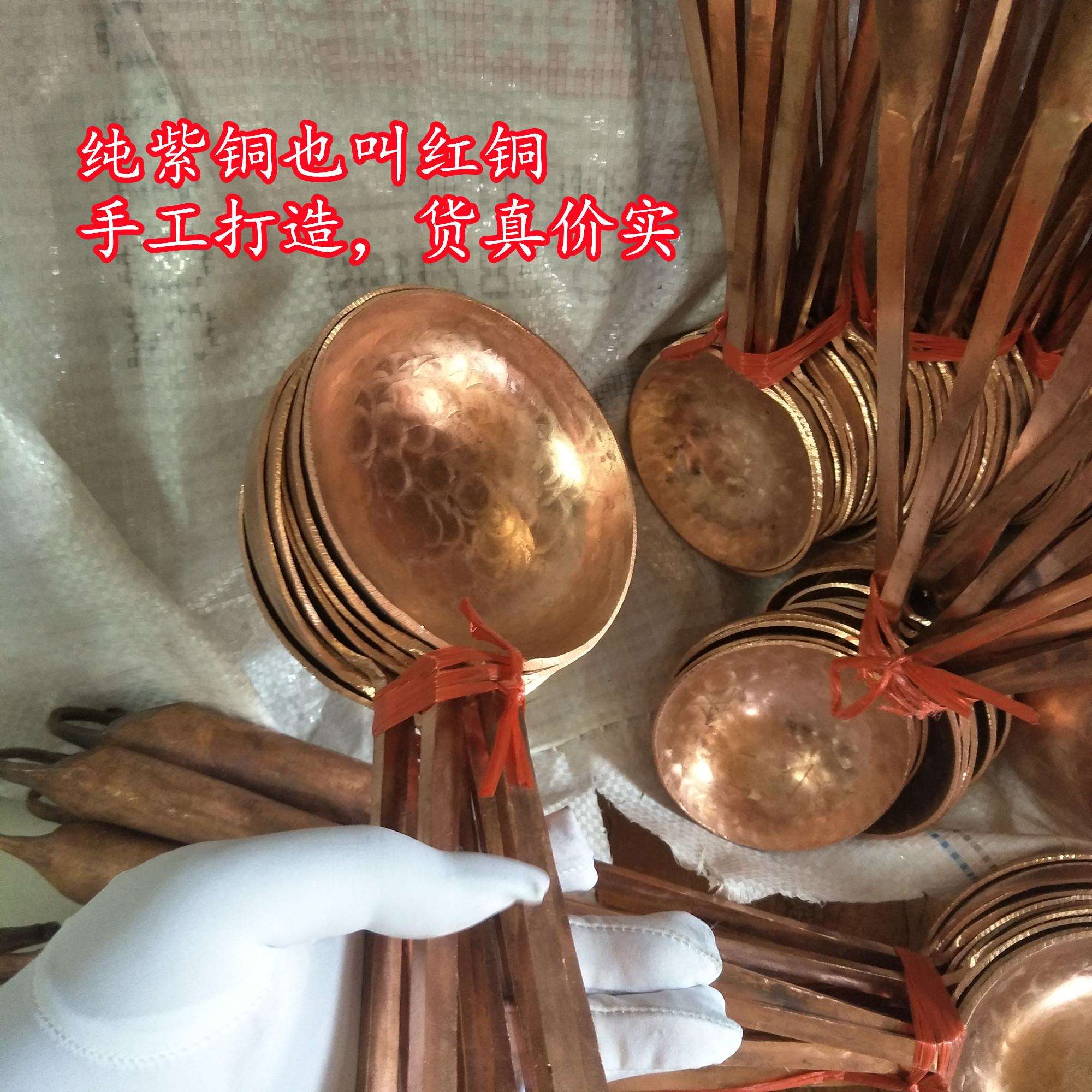 纯紫铜手工盛汤勺纯铜锅铲子炒菜手工制作加厚大汤勺红铜勺铲套装
