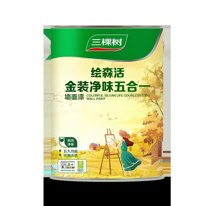 T三室树净味金装五合一乳胶漆色彩棵内家用自喷刷墙涂料自刷墙漆