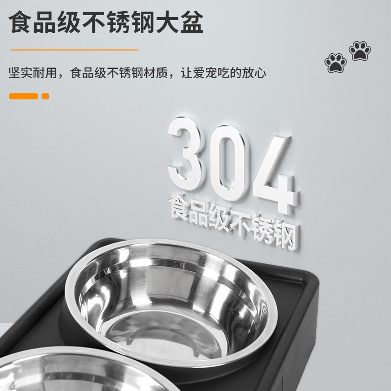 狗狗碗食盆大型犬高脚防打翻餐斜桌口护颈双碗金毛宠物狗粮碗饭盆