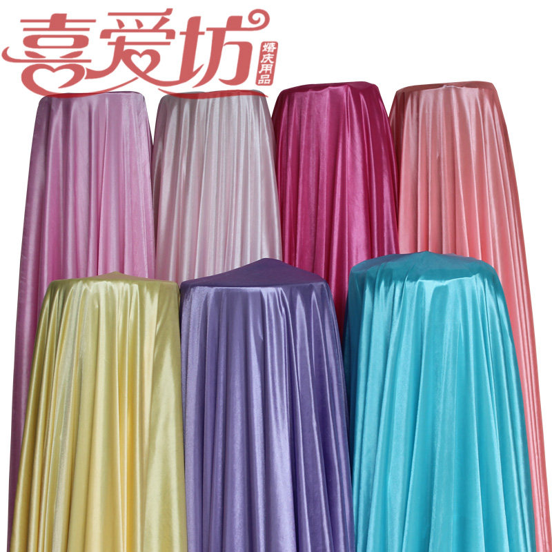婚庆背景布幔台光冰绸布顶棚布婚礼舞幔仪式亭装饰背景纱珠布置