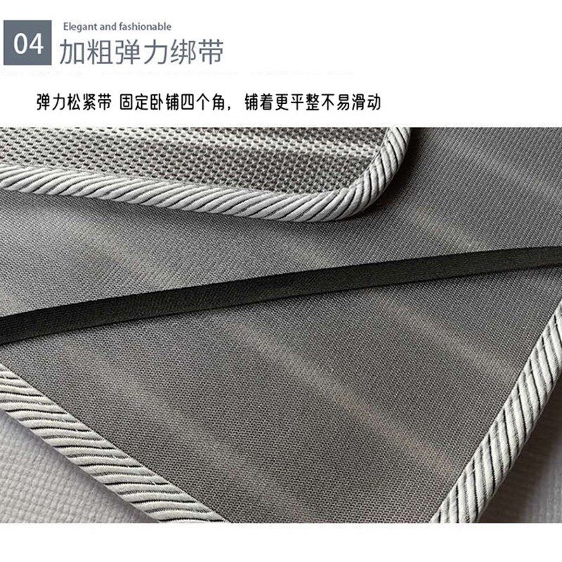 大货车凉席解放J6P汕德卡天龙KL乘龙德龙新30003D透气冰丝软席子
