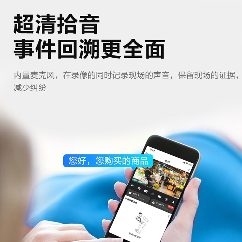 大华800万红外双光监控器摄像头室室内络定焦高清夜视网外摄像机
