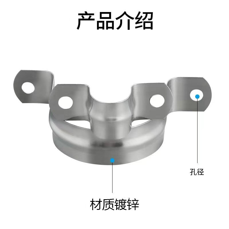 不锈钢骑马卡管卡加厚 固定卡扣20线管马鞍卡抱箍欧姆u型卡水管夹