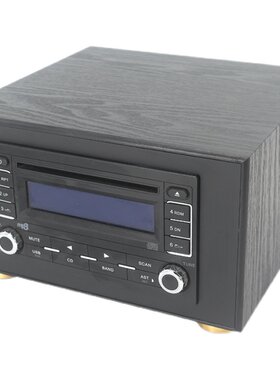 奇瑞E5汽车CD机老款瑞虎载主机音响改装家用机箱外壳木箱尾线