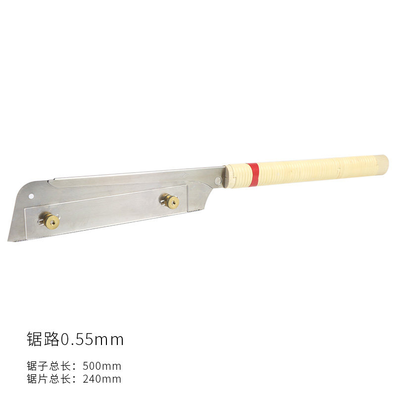 吉他品丝安装锯子日谣靠木吉他品线更换带限位电尺民本锯维修工具