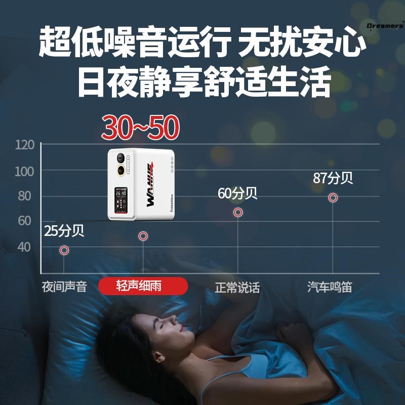 变频恒压增压泵家用全自动超静音无声自来水自吸泵全屋管道加厂家