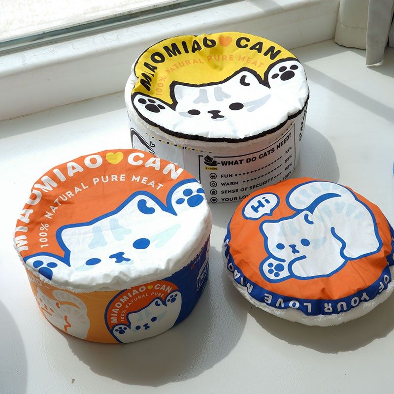 猫罐头窝猫窝冬季加绒宠物窝冬季保暖猫咪床猫睡袋深度睡眠全封闭