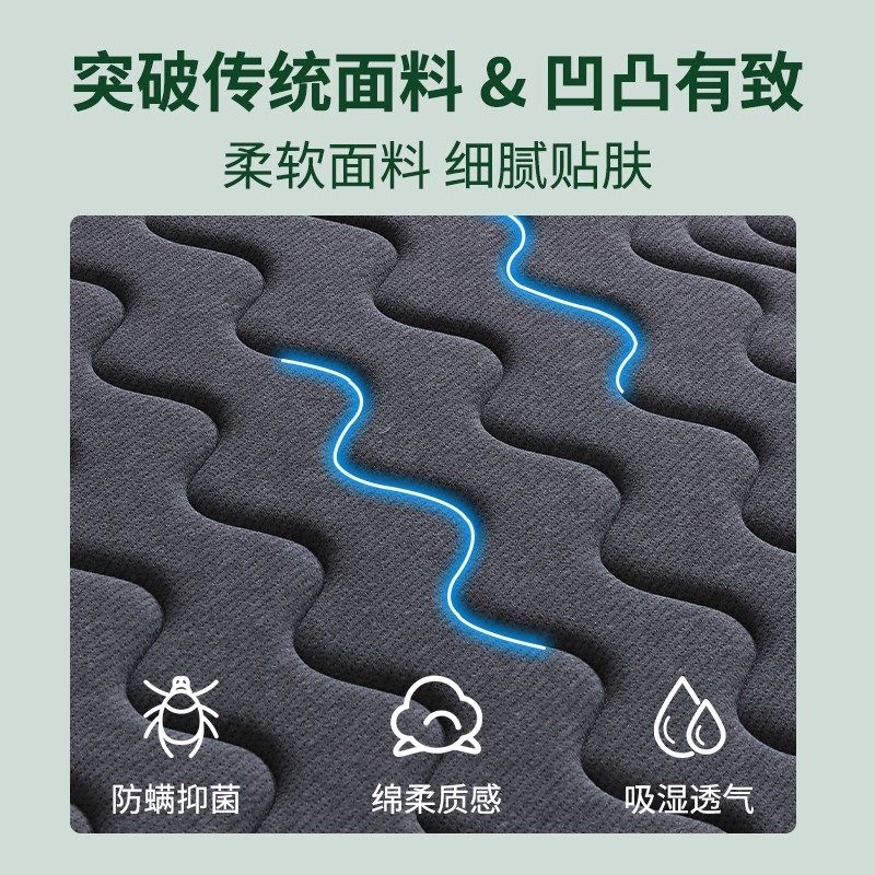 床垫椰棕天然儿榈人硬10公分家用粽童护腰脊双加乳胶薄1米5折叠