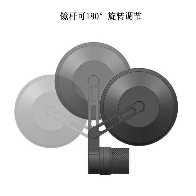 可把车手托反光镜奔达金吉拉龙嘉哈雷复古改装后视镜摩调节通用