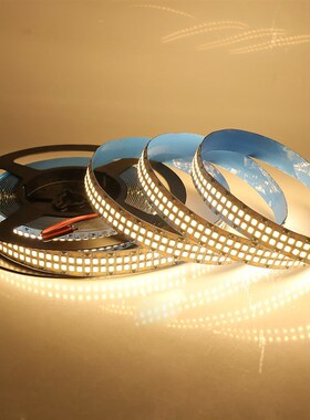 12v24v灯带led灯条2835贴片自粘480灯家装商线客厅吊三顶色场条灯