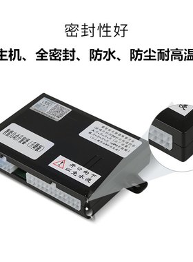 雪佛兰科帕奇一键升窗器锁车自动关窗器遥控玻璃升降关闭器改装