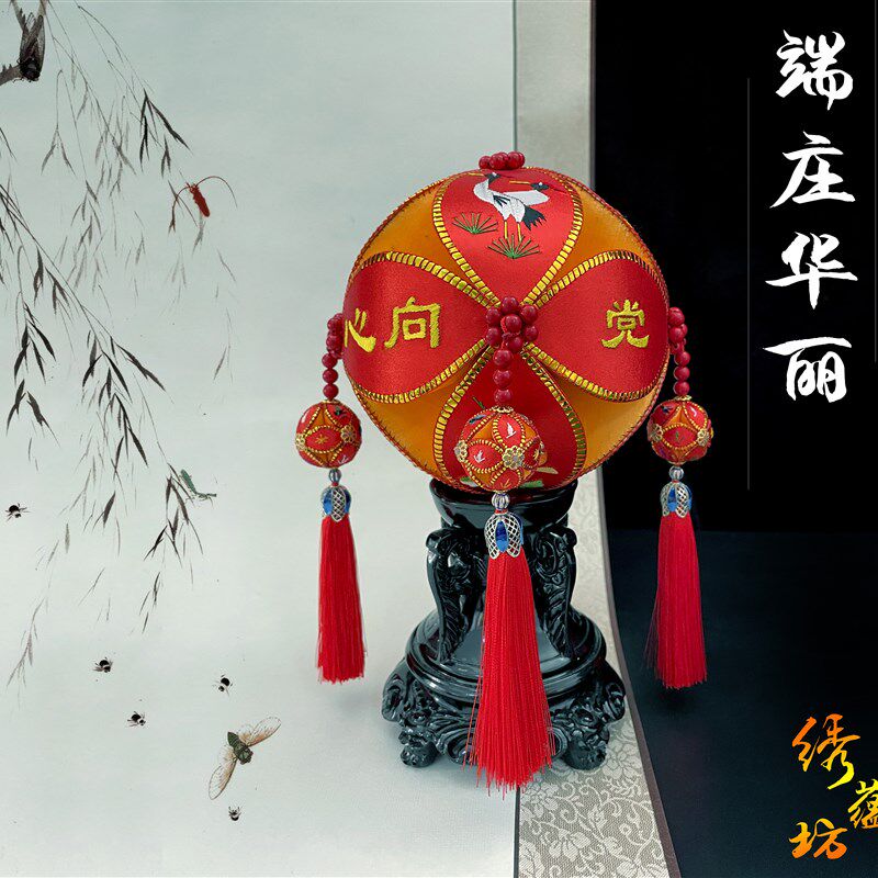 广西靖西绣蕴艺 工手工绣球 民俗特色手纯坊品